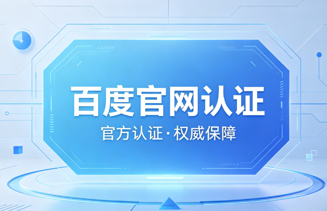 快3区间连线走势图